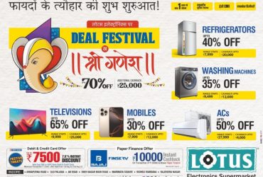 Lotus Electronics Unveils Festive Savings on Gadgets and Appliances (1)