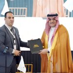 AMAN UNION Secretariat General and Saudi EXIM Bank will cooperate to ensure the smooth transfer of the Union’s duties, responsibilities, records, assets, and the institutional functions of the General Secretariat