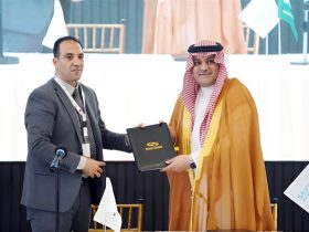 AMAN UNION Secretariat General and Saudi EXIM Bank will cooperate to ensure the smooth transfer of the Union’s duties, responsibilities, records, assets, and the institutional functions of the General Secretariat