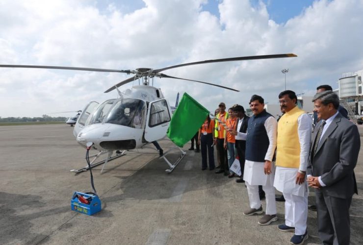 PM shri paryatan helicopter sewa