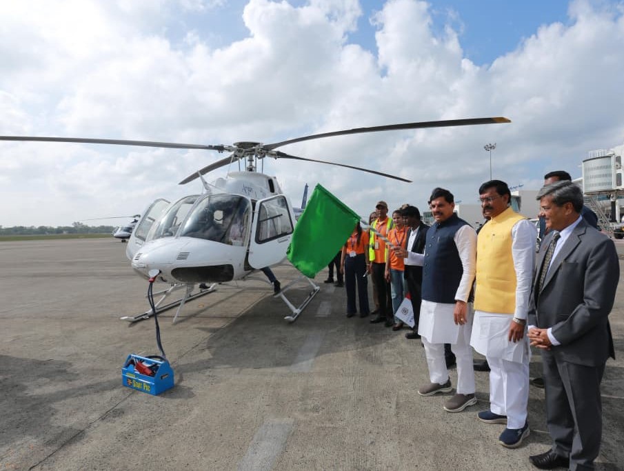 PM shri paryatan helicopter sewa