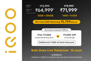 IQOO Unveils IQOO 15