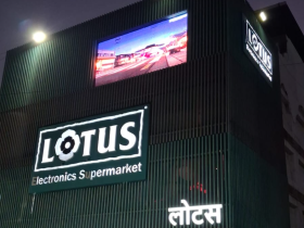 Lotus Electronics Holi Sale