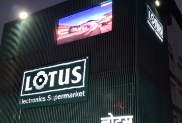 Lotus Electronics Holi Sale