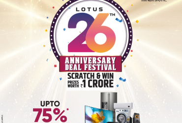 Lotus Electronics